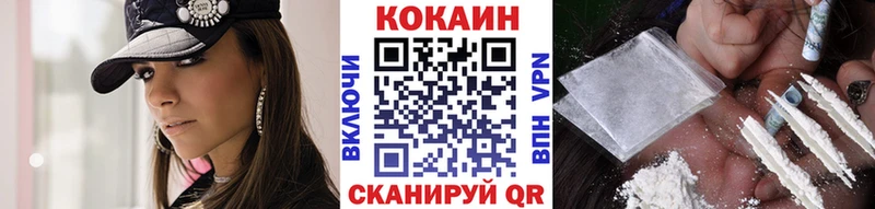 Как найти наркотики Йошкар-Ола A-PVP  COCAIN  MEGA онион  МАРИХУАНА  Гашиш 