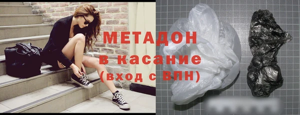 хмурый Богородицк