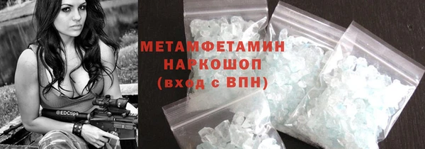 кокаин колумбия Бугульма