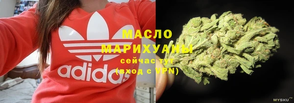 крисы Богданович