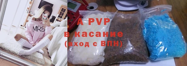 кокаин колумбия Бугульма