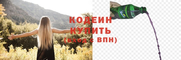 крисы Богданович