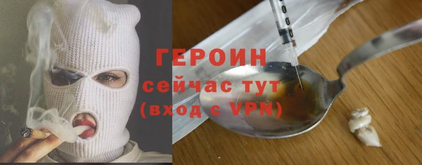 крисы Богданович