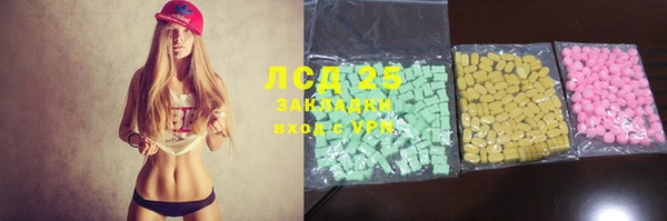 хмурый Богородицк