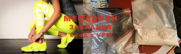 крисы Богданович