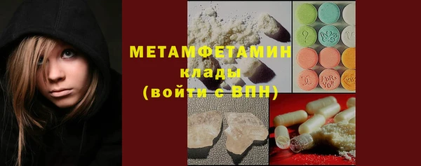 крисы Богданович