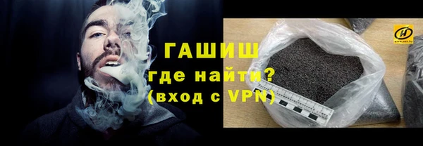 кокаин колумбия Бугульма