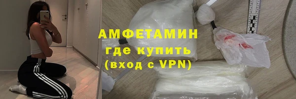 хмурый Богородицк