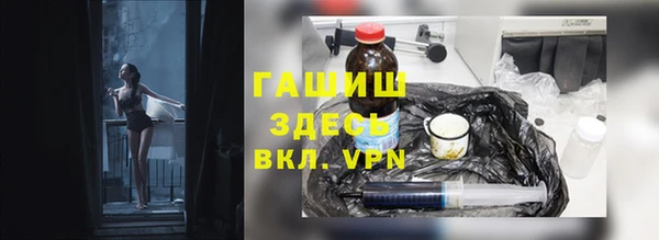 эйфоретик Богородск