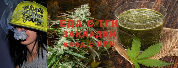 крисы Богданович