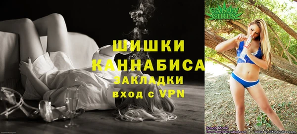 кокаин колумбия Бугульма