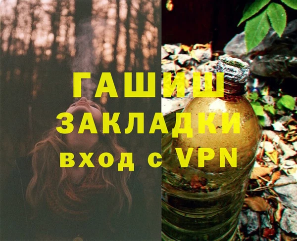 крисы Богданович
