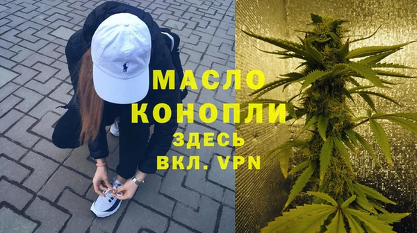 хмурый Богородицк