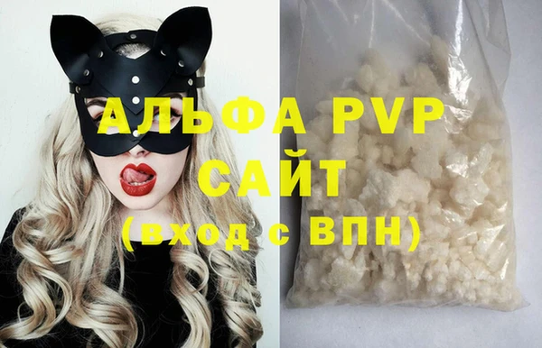 хмурый Богородицк