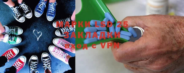 кокаин колумбия Бугульма