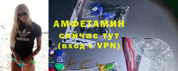 кокаин колумбия Бугульма