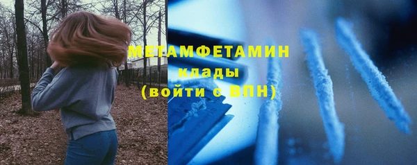 крисы Богданович