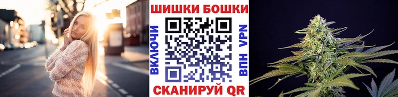 как найти   Йошкар-Ола  Бошки Шишки MAZAR 